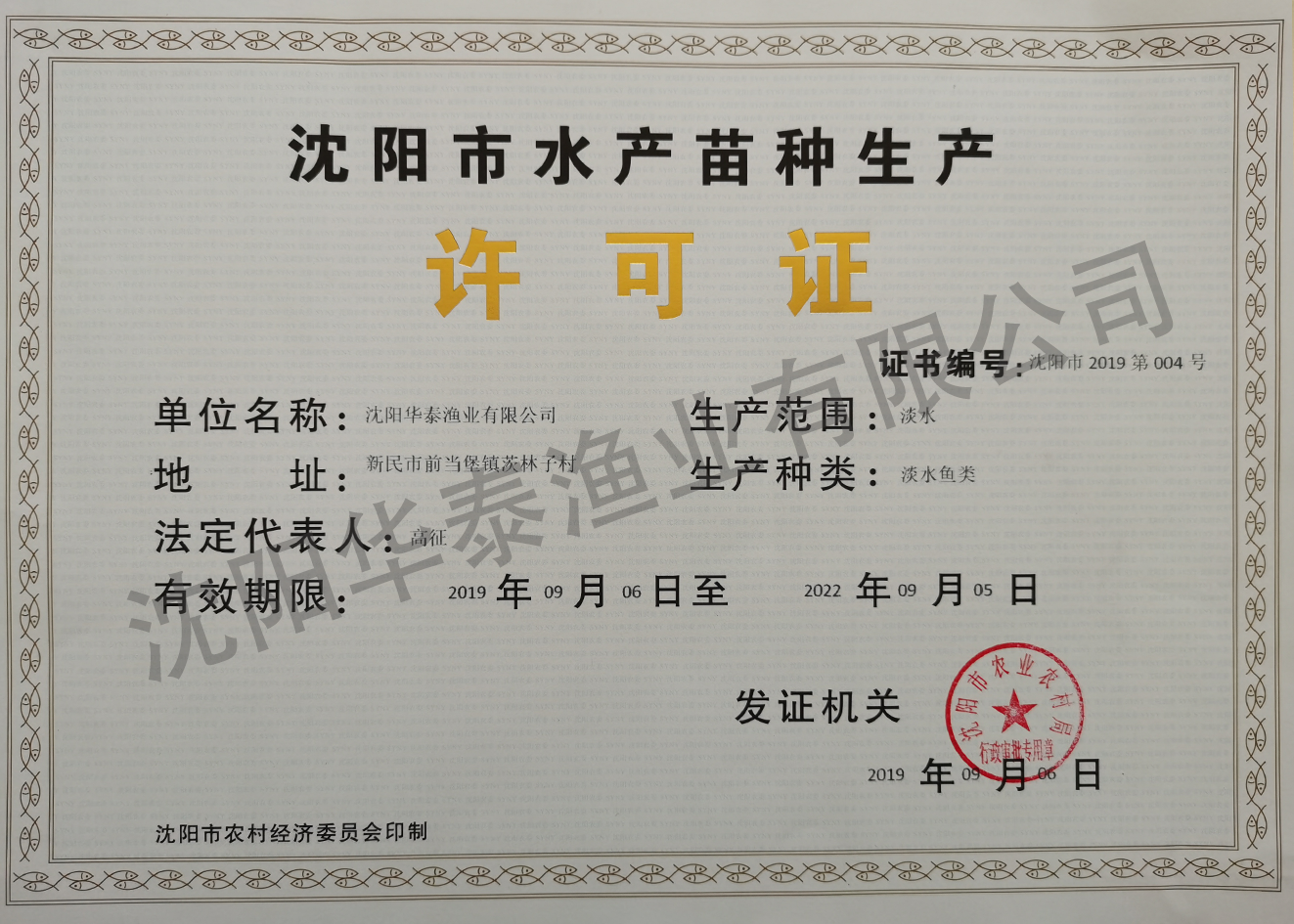 &#20248;&#20048;&#22253;