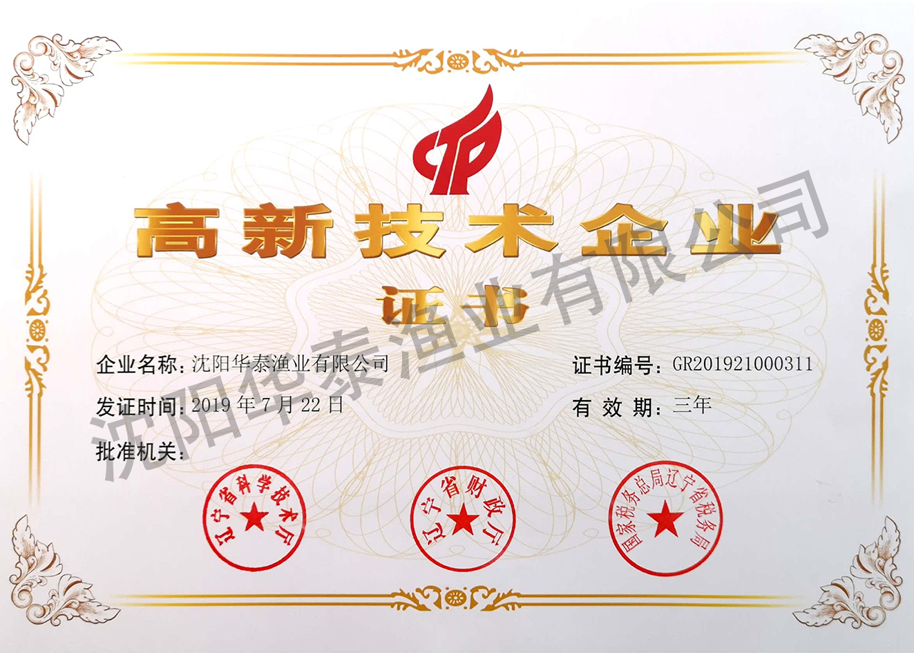 &#20248;&#20048;&#22253;